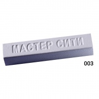 Воск мебельный мягкий, МАСТЕР СИТИ, 9г, 003 (Серый U 2106)