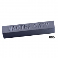 Воск мебельный мягкий, МАСТЕР СИТИ, 9г, 006 (Серый платиновый U 1115)