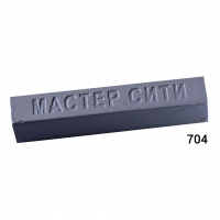 Воск мебельный мягкий, МАСТЕР СИТИ, 9г, 704 (Титан F8973)