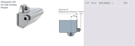972-0X34-380-00 Универсальный доводчик Glissando CR, серый, для полунакладных фасадов